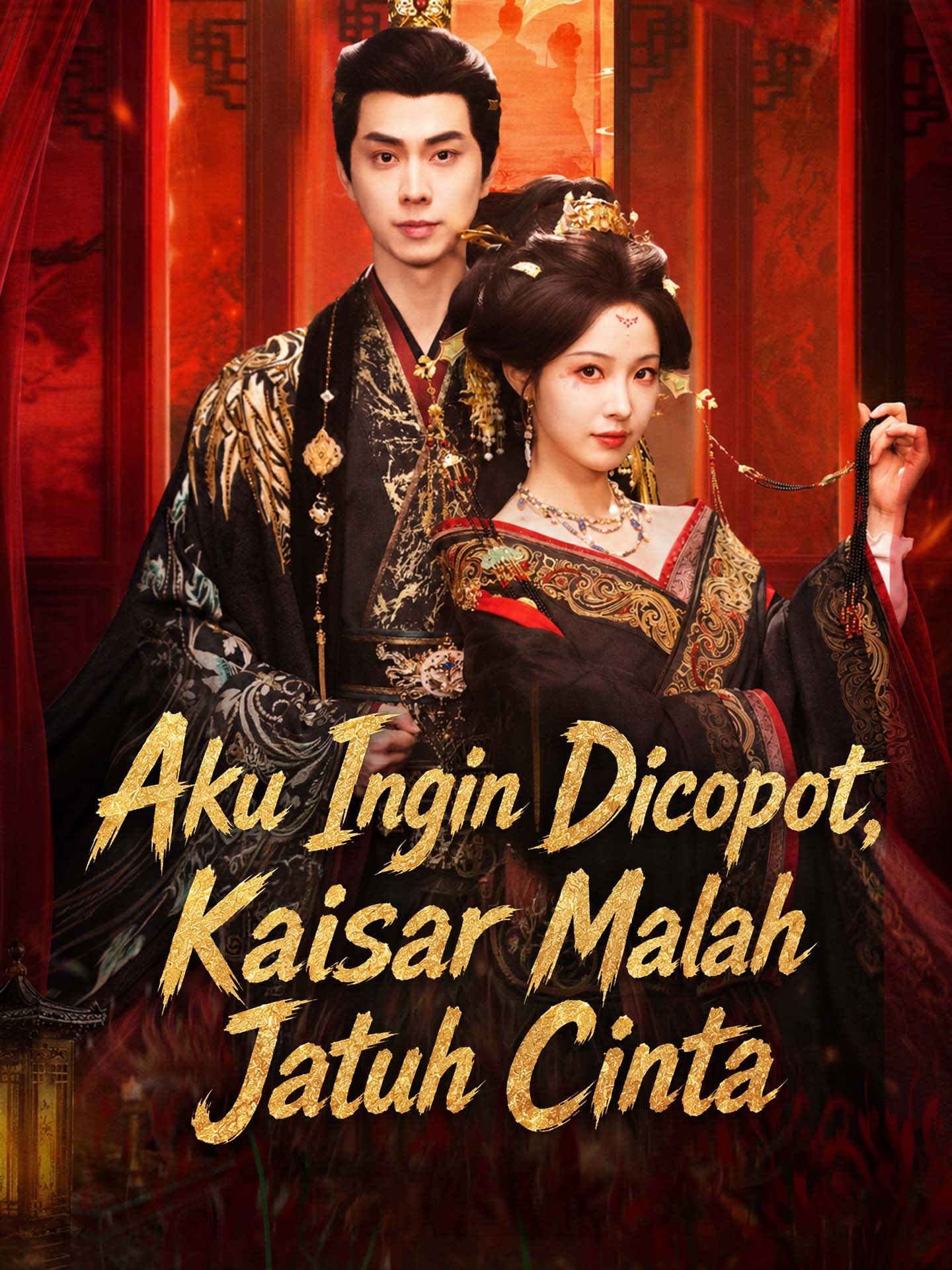 Aku Ingin Dicopot, Kaisar Malah Jatuh Cinta Sub Indo