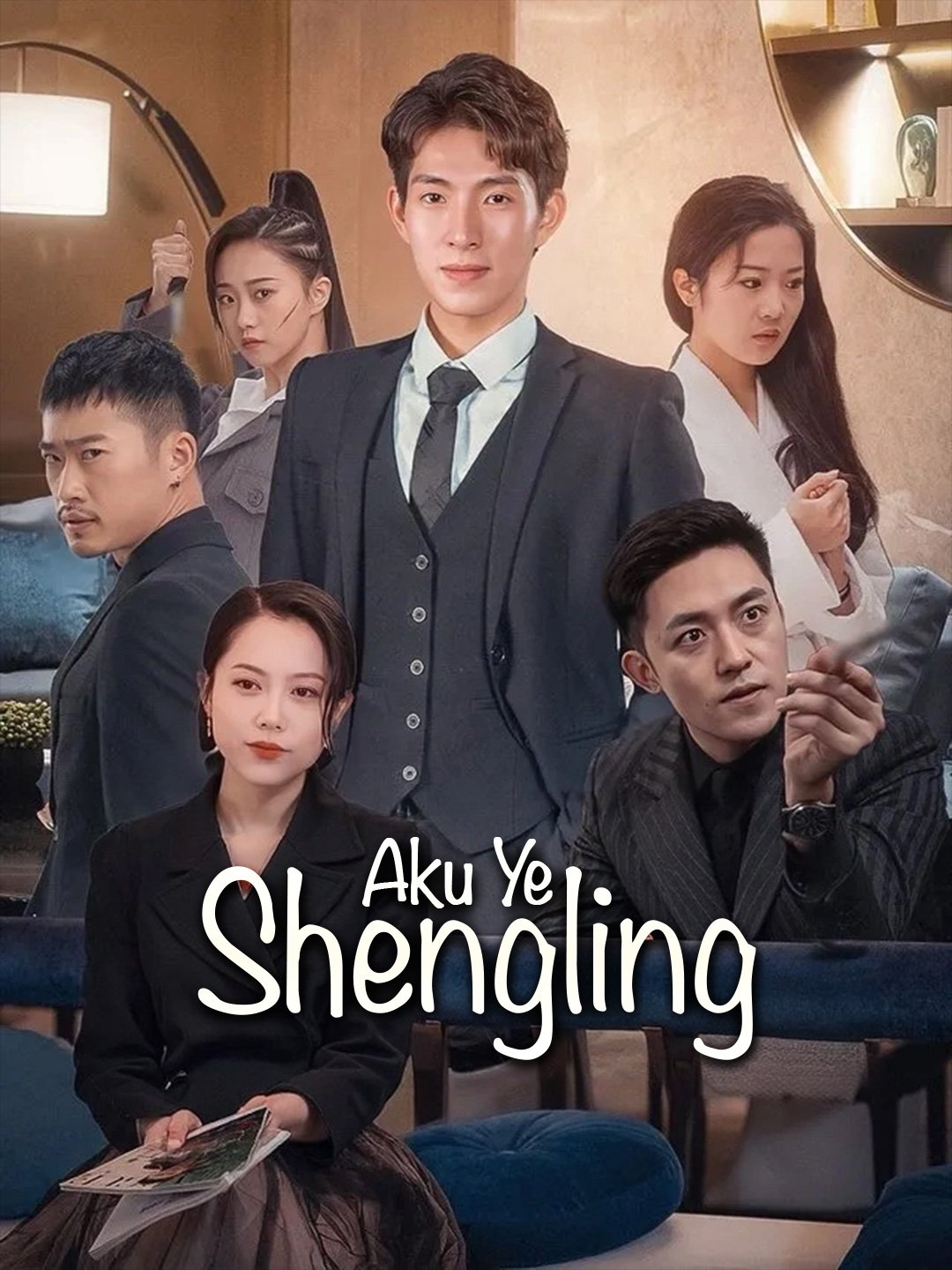 Aku Ye Shengling Drama Indonesia Sub Indo