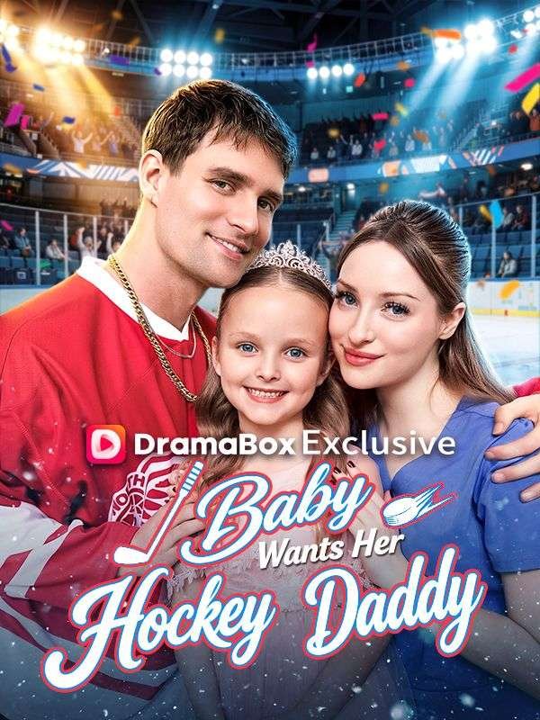 Baby Wants Her Hockey Daddy Sub Indo
