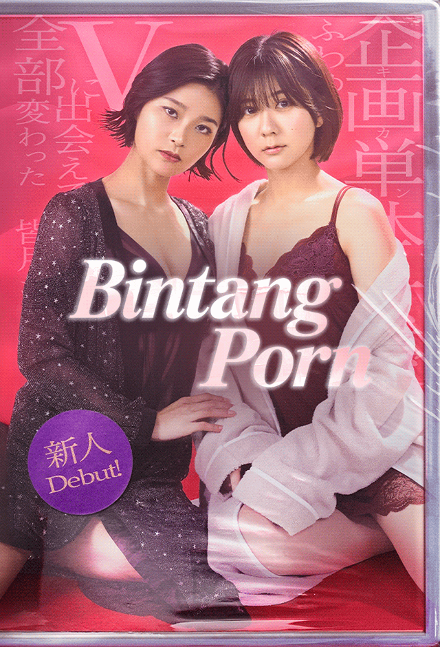 Bintang Porn Sub Indo
