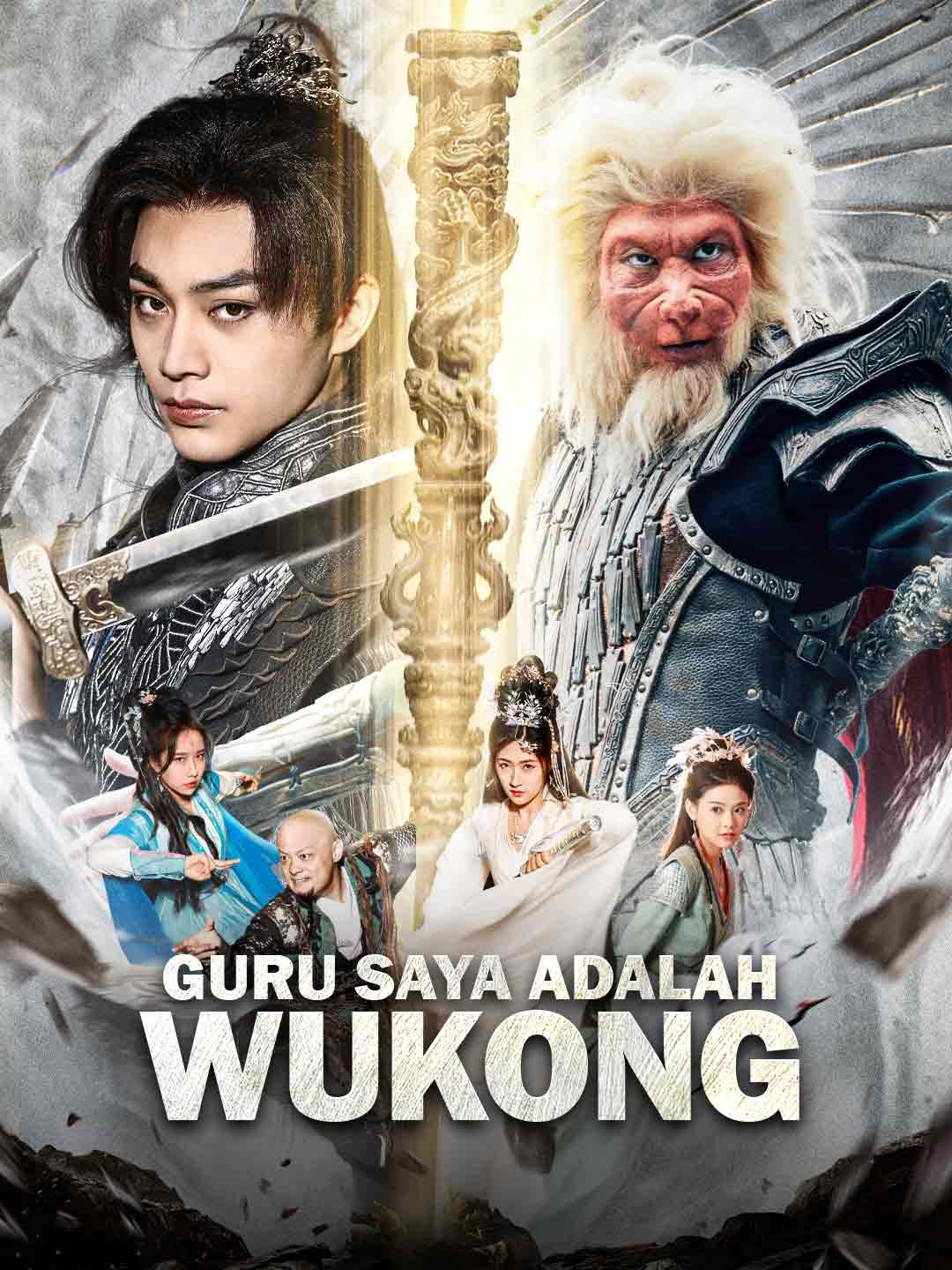 Black Myth: Guru Saya Adalah Wukong Drama Indonesia Sub Indo