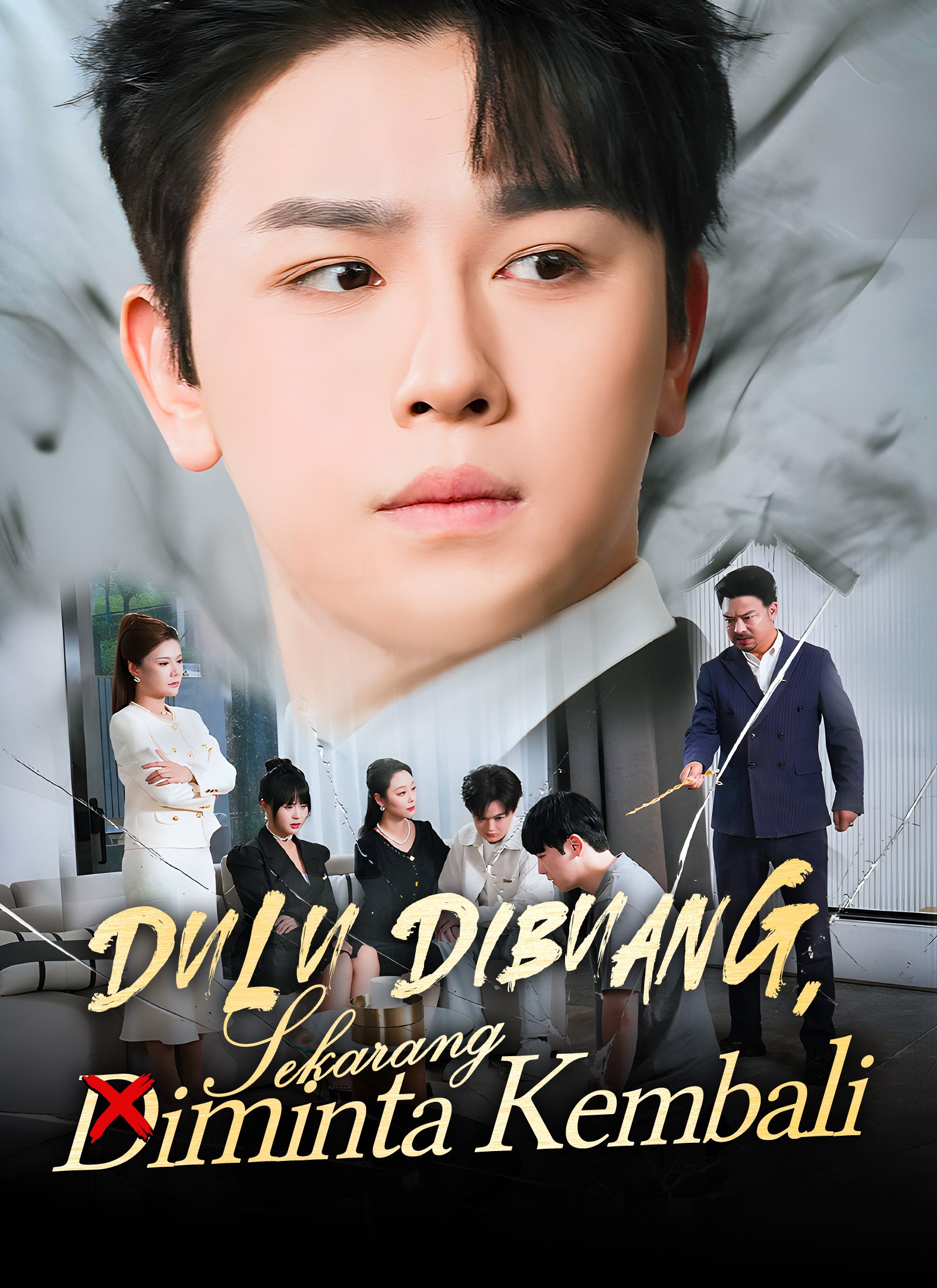 [Dijuluki] Dulu Dibuang, Sekarang Diminta Kembali Drama Indonesia Sub Indo