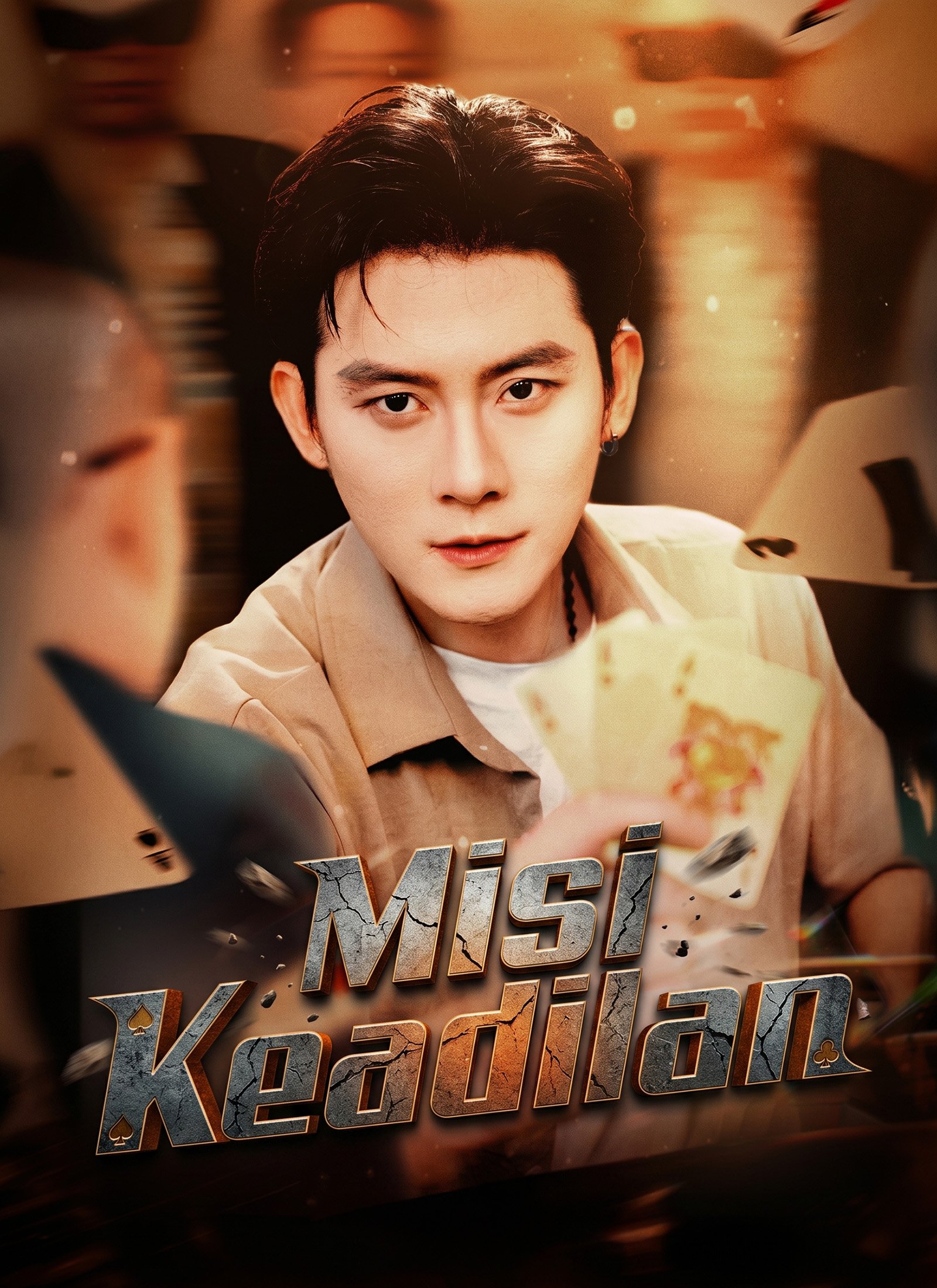 [Dijuluki]Misi Keadilan Sub Indo