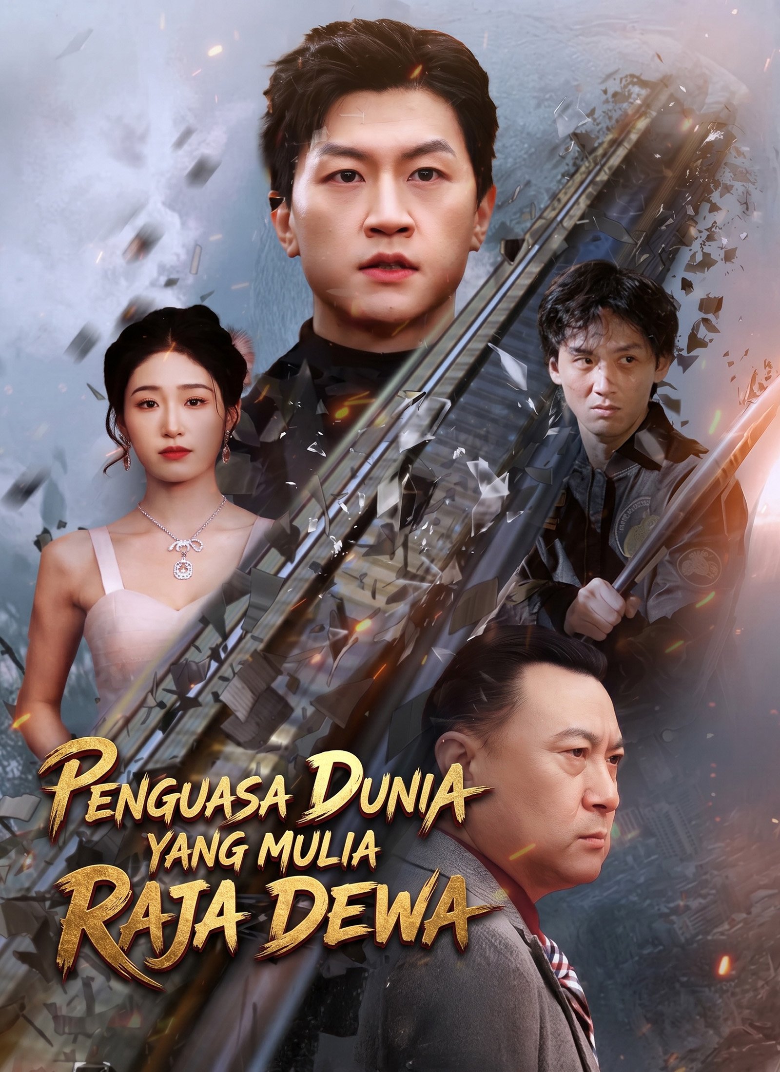 [Dijuluki]Penguasa Dunia Yang Mulia Raja Dewa Sub Indo