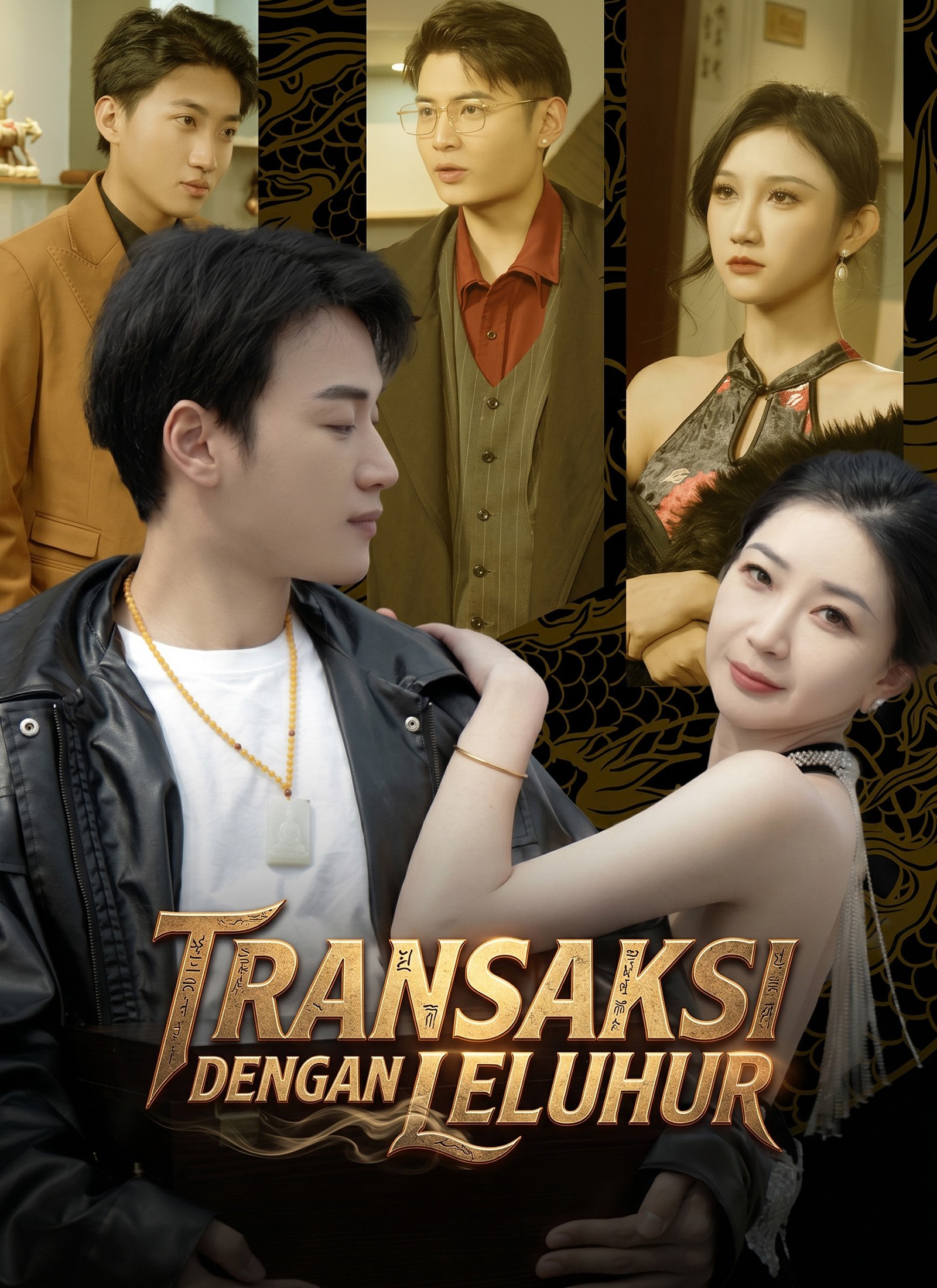 [Dijuluki]Transaksi dengan Leluhur Sub Indo