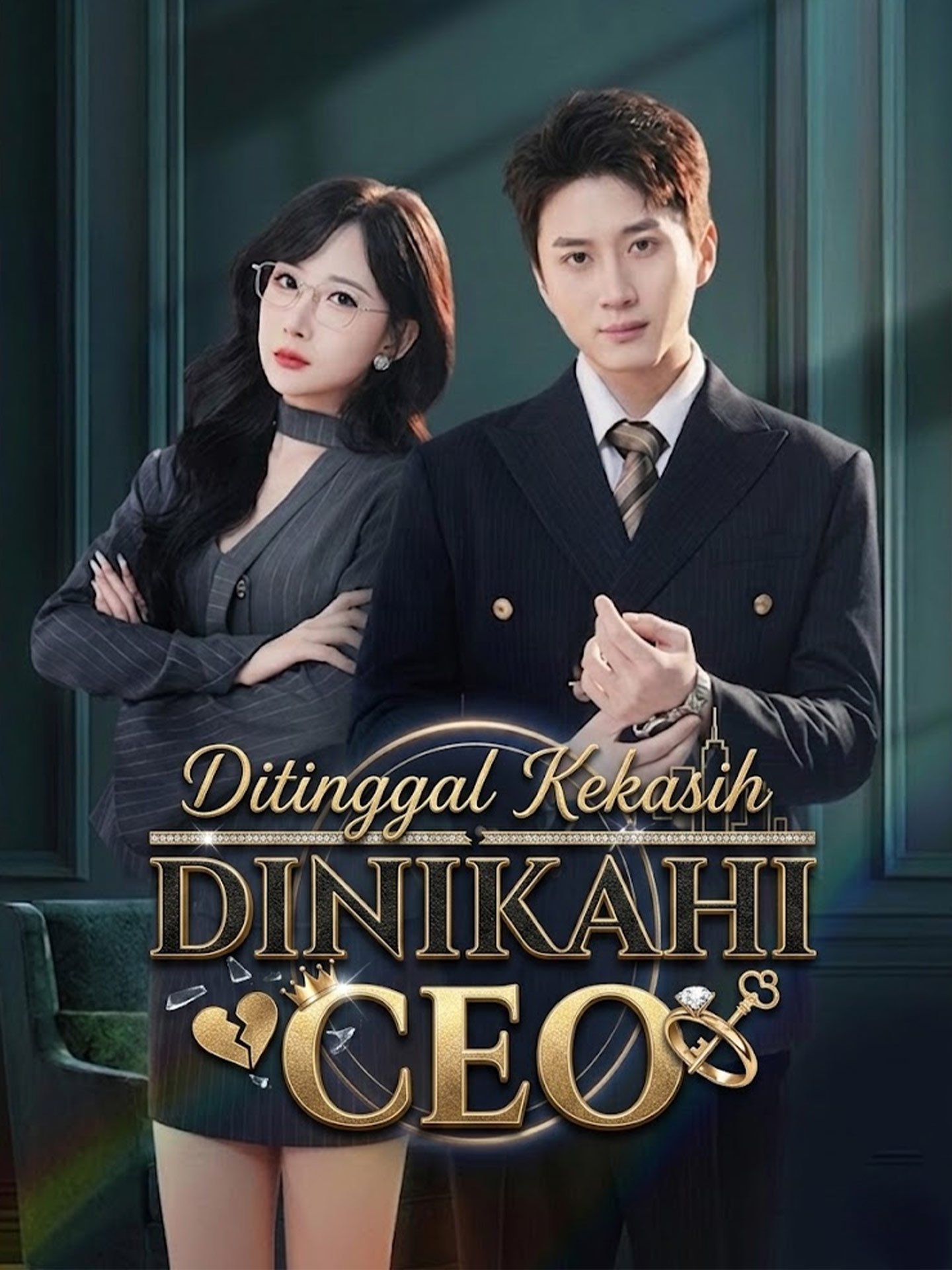 Ditinggal Kekasih, Dinikahi CEO Episode 2 Sub Indo