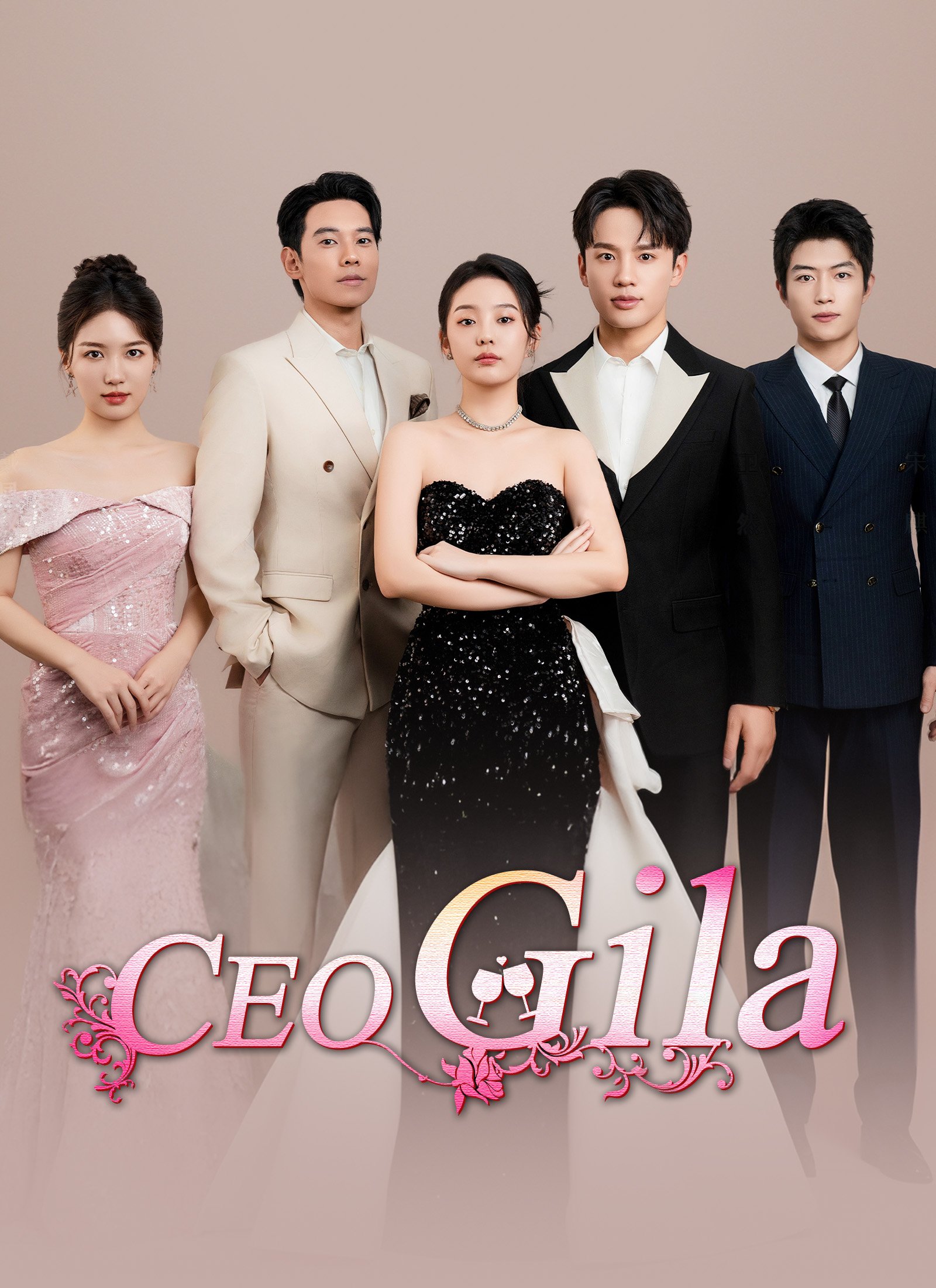 [Dubbing]CEO Gila Sub Indo