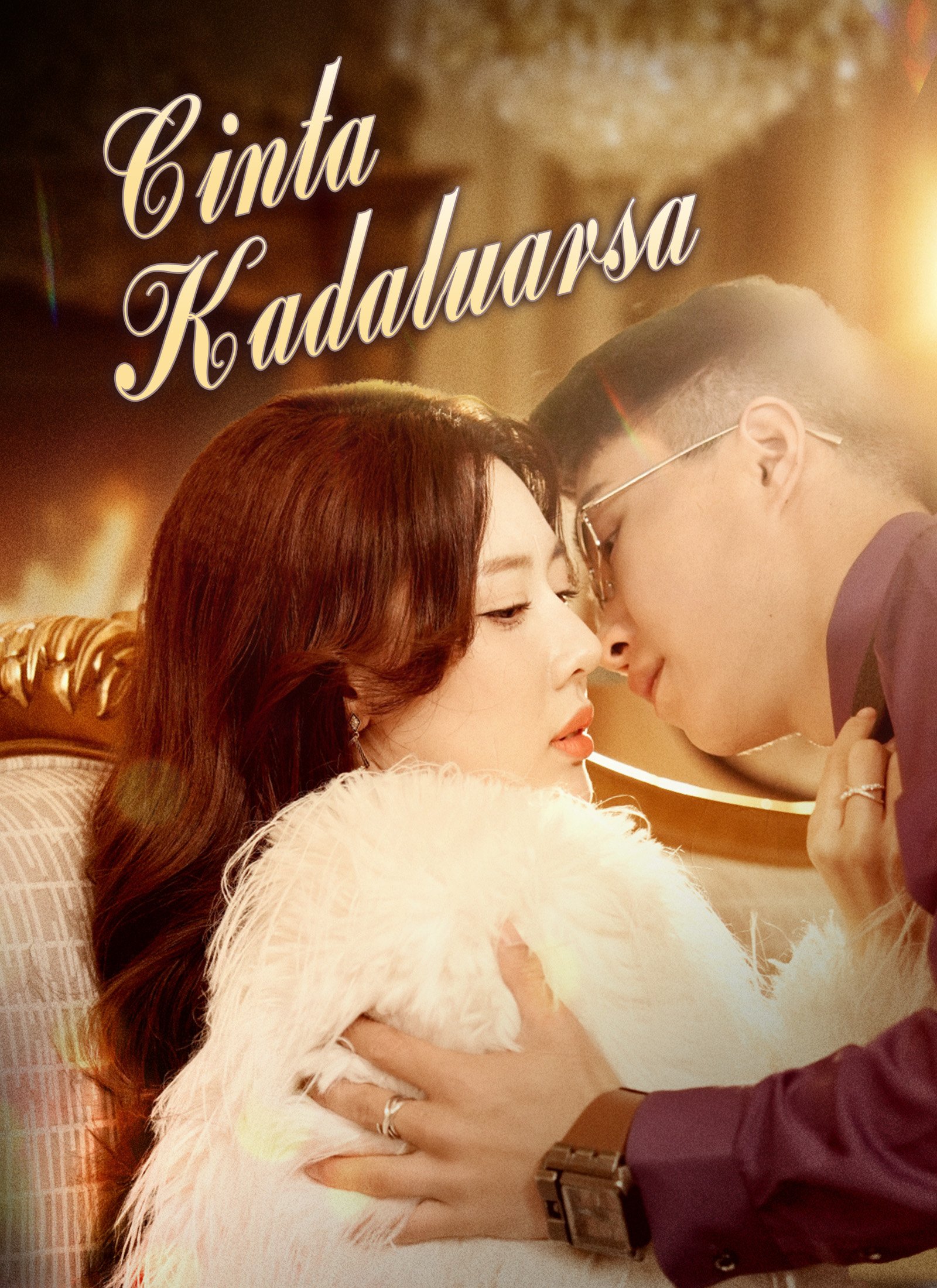 [Dubbing]Cinta Kadaluarsa Drama Indonesia Sub Indo