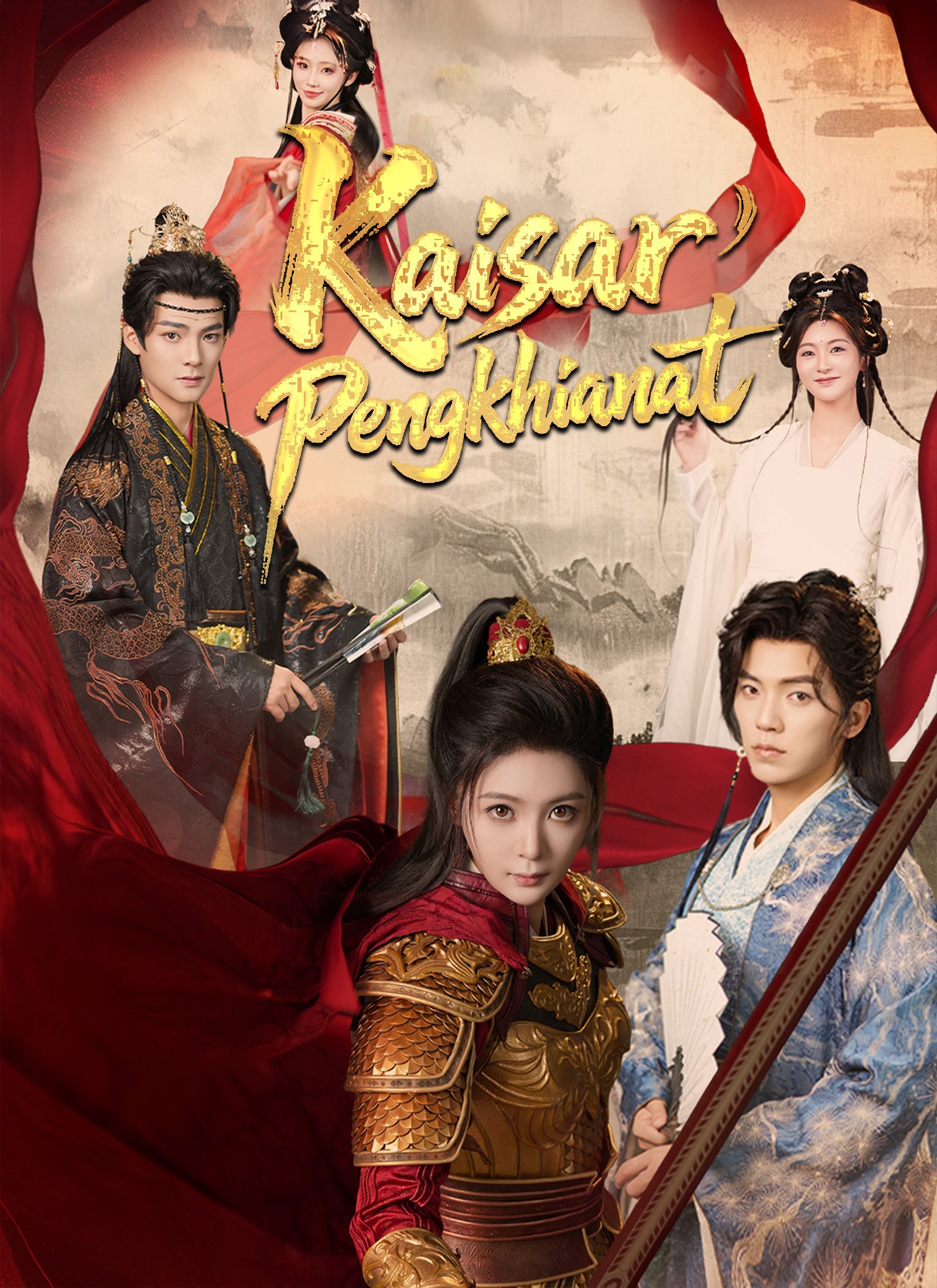 [Dubbing]Kaisar Pengkhianat Episode 5 Sub Indo
