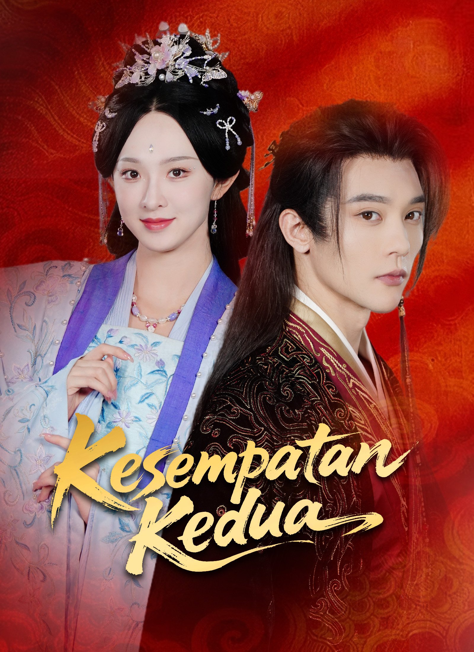 [Dubbing]Kesempatan Kedua Drama Indonesia Sub Indo