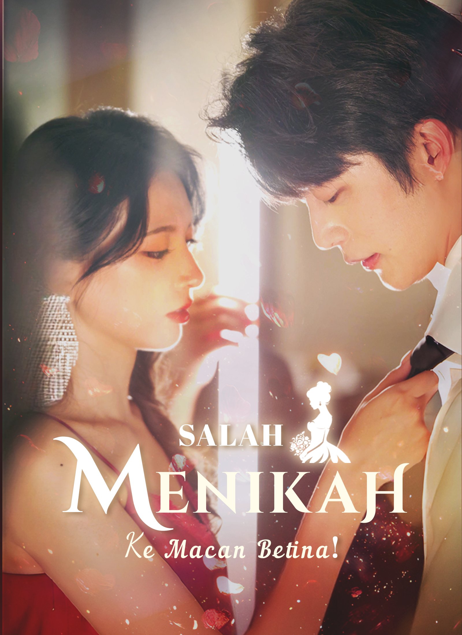 [Dubbing]Salah Menikah ke Macan Betina! Drama Indonesia Sub Indo