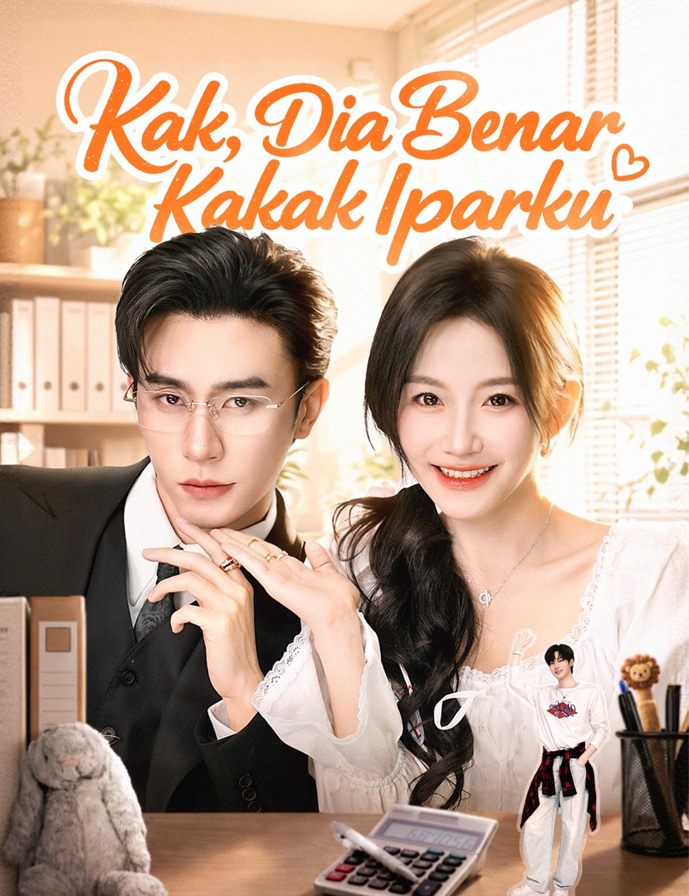 Kak, Dia Benar Kakak Iparku Episode 6 Sub Indo