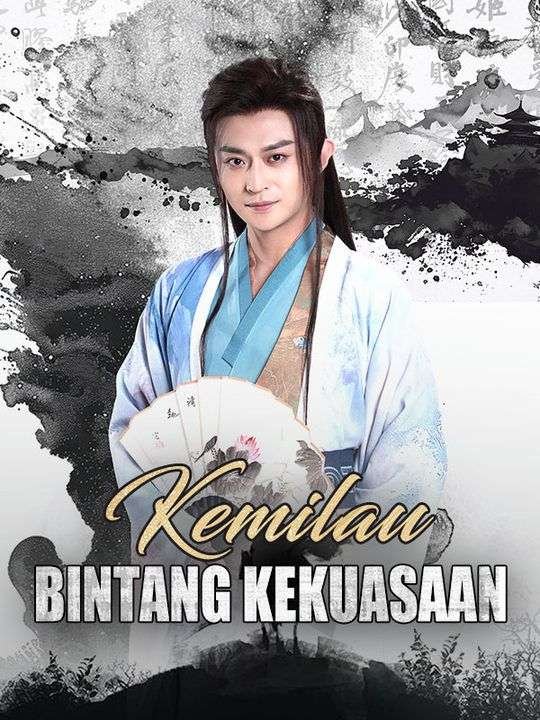 Kemilau Bintang Kekuasaan Sub Indo