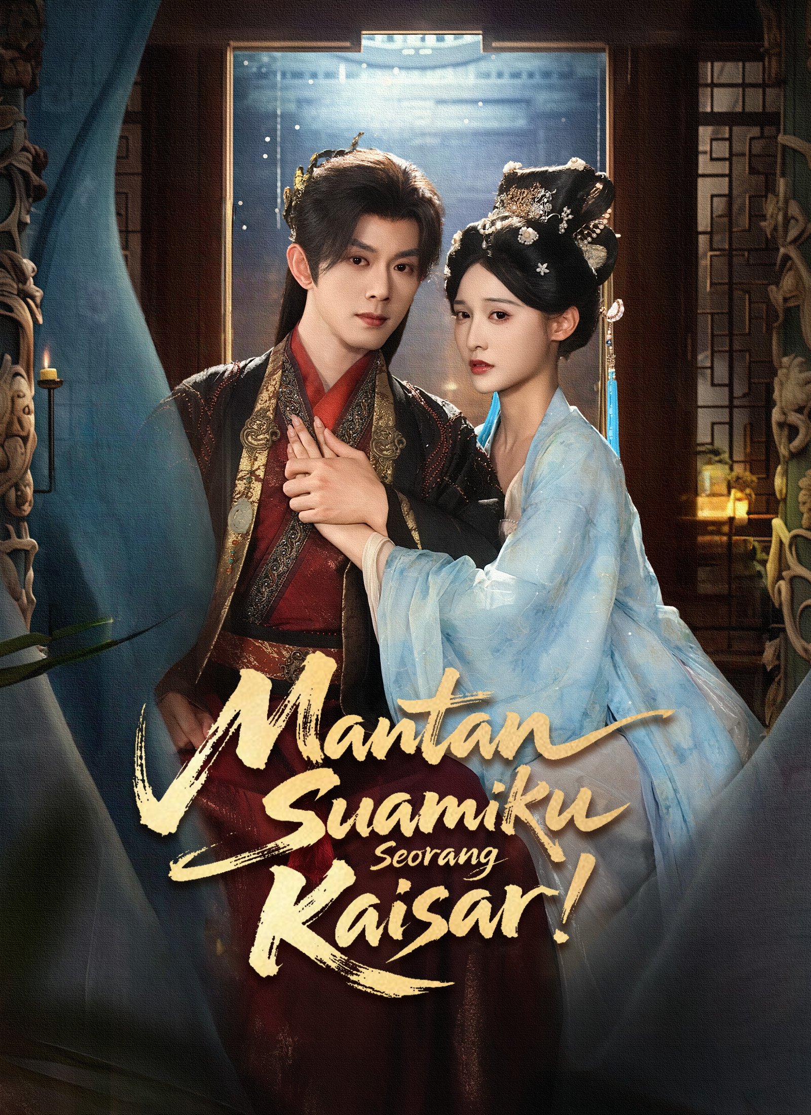 Mantan Suamiku Seorang Kaisar! Episode 3 Sub Indo