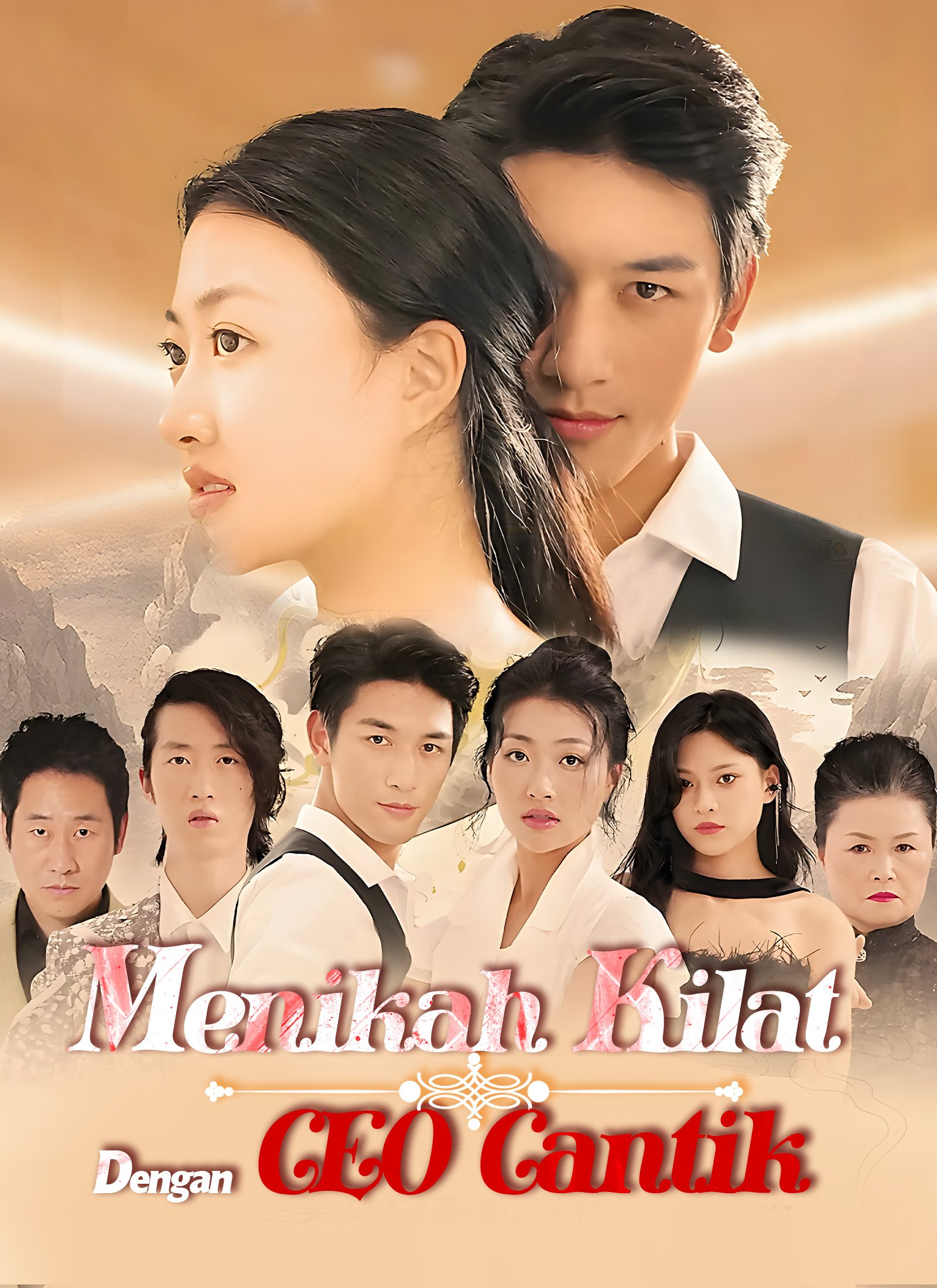 Menikah Kilat Dengan CEO Cantik Sub Indo