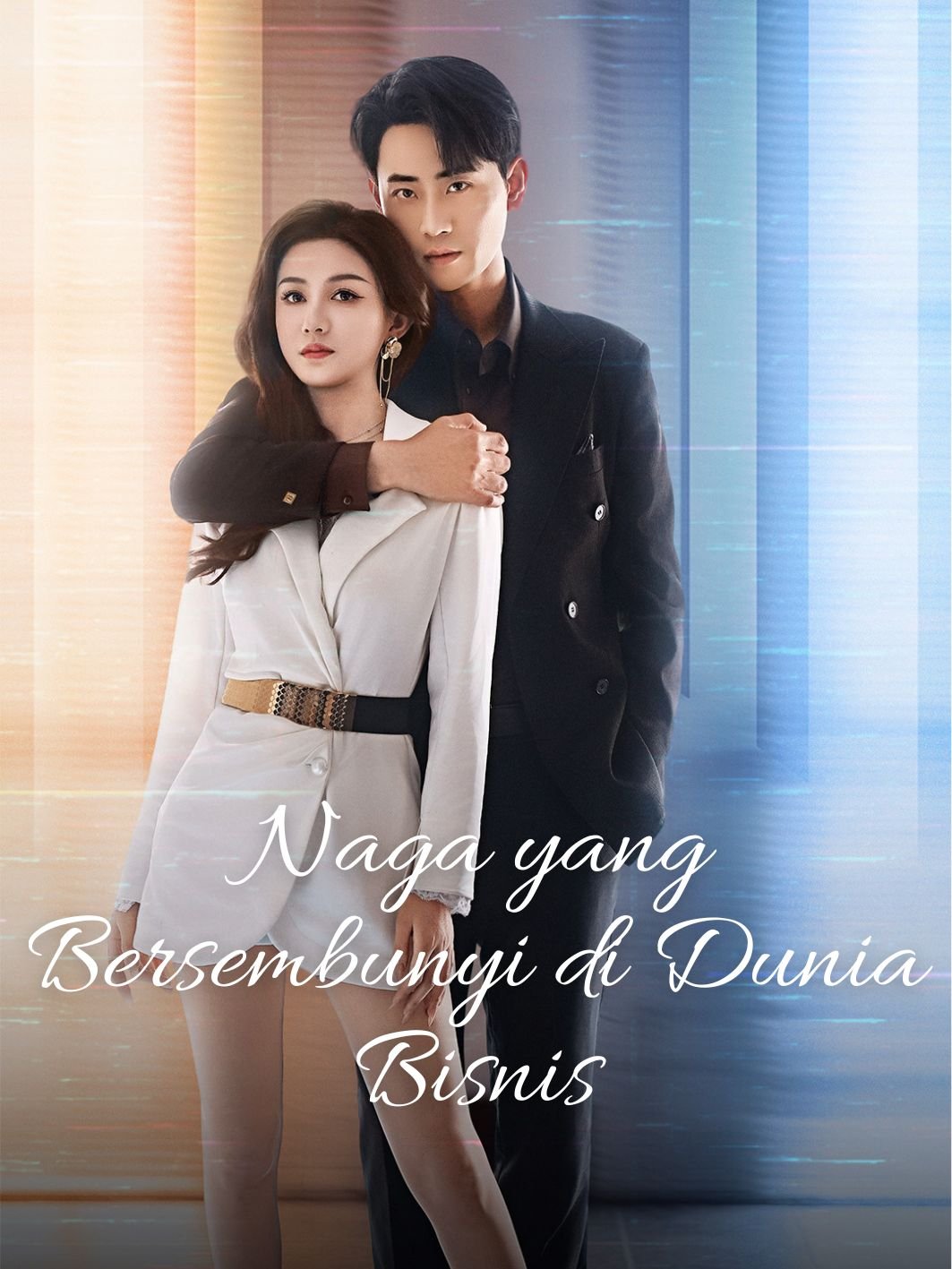Naga yang Bersembunyi di Dunia Bisnis Episode 5 Sub Indo