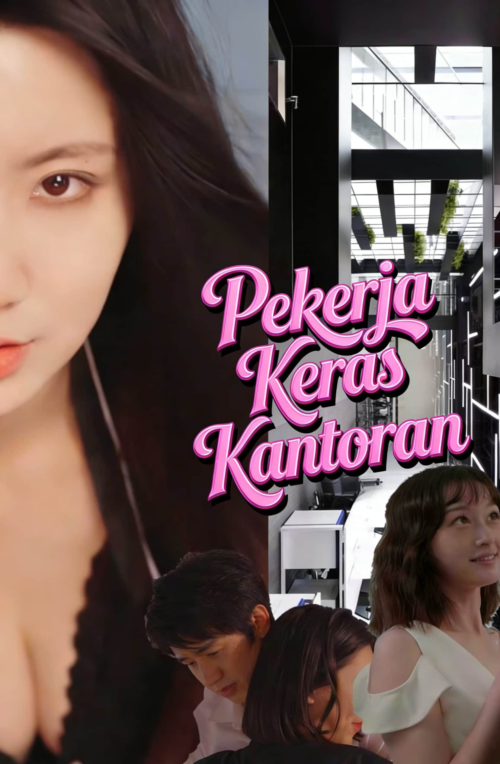 Pekerja Keras Kantoran Episode 2 Sub Indo