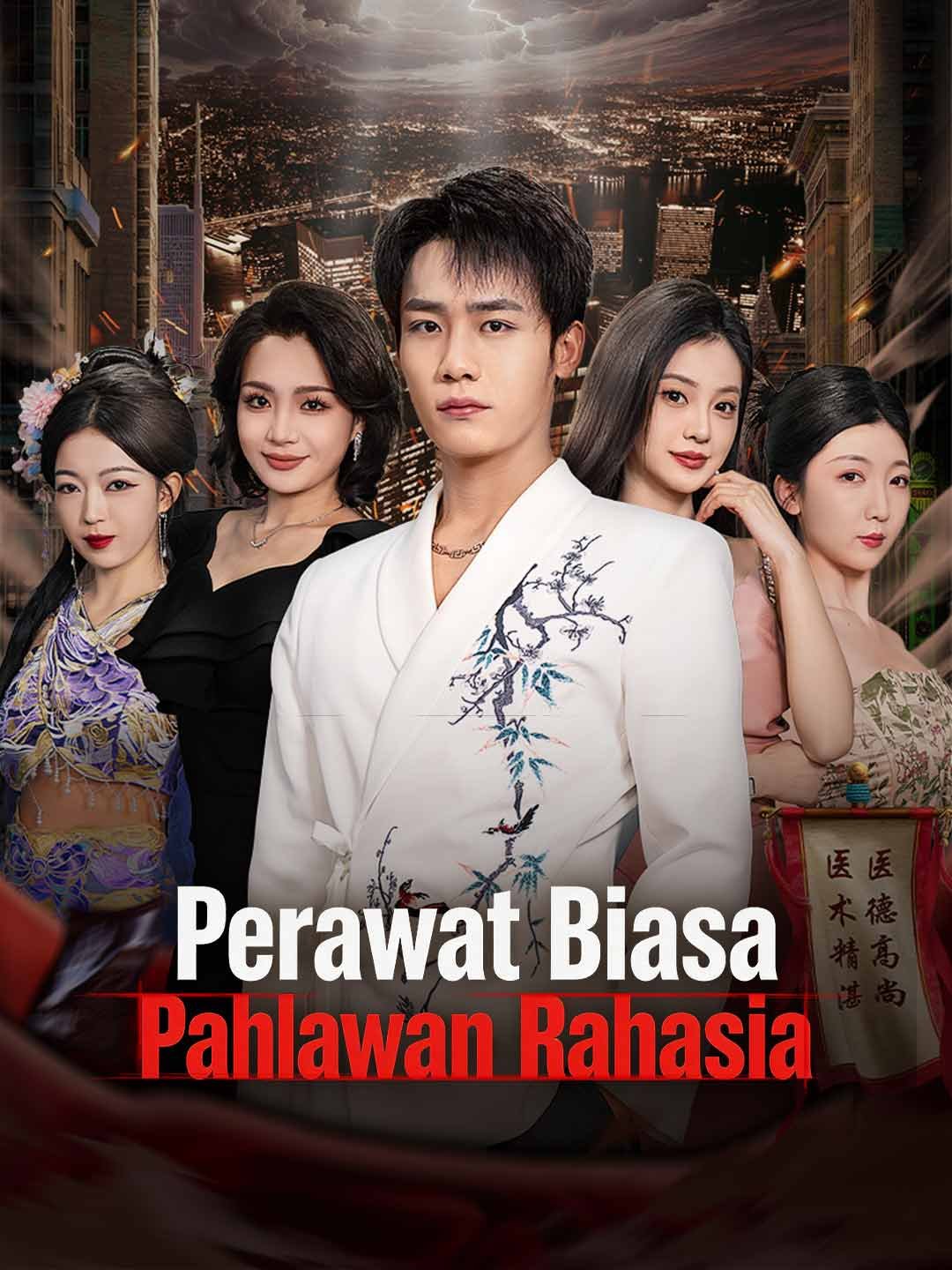Perawat Biasa, Pahlawan Rahasia Drama Indonesia Sub Indo