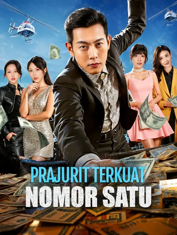 Prajurit Terkuat Nomor Satu(Sulih Suara) Drama Indonesia Sub Indo