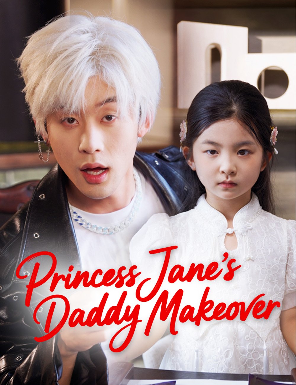 Princess Jane's Daddy Makeover Episode 2 Sub Indo
