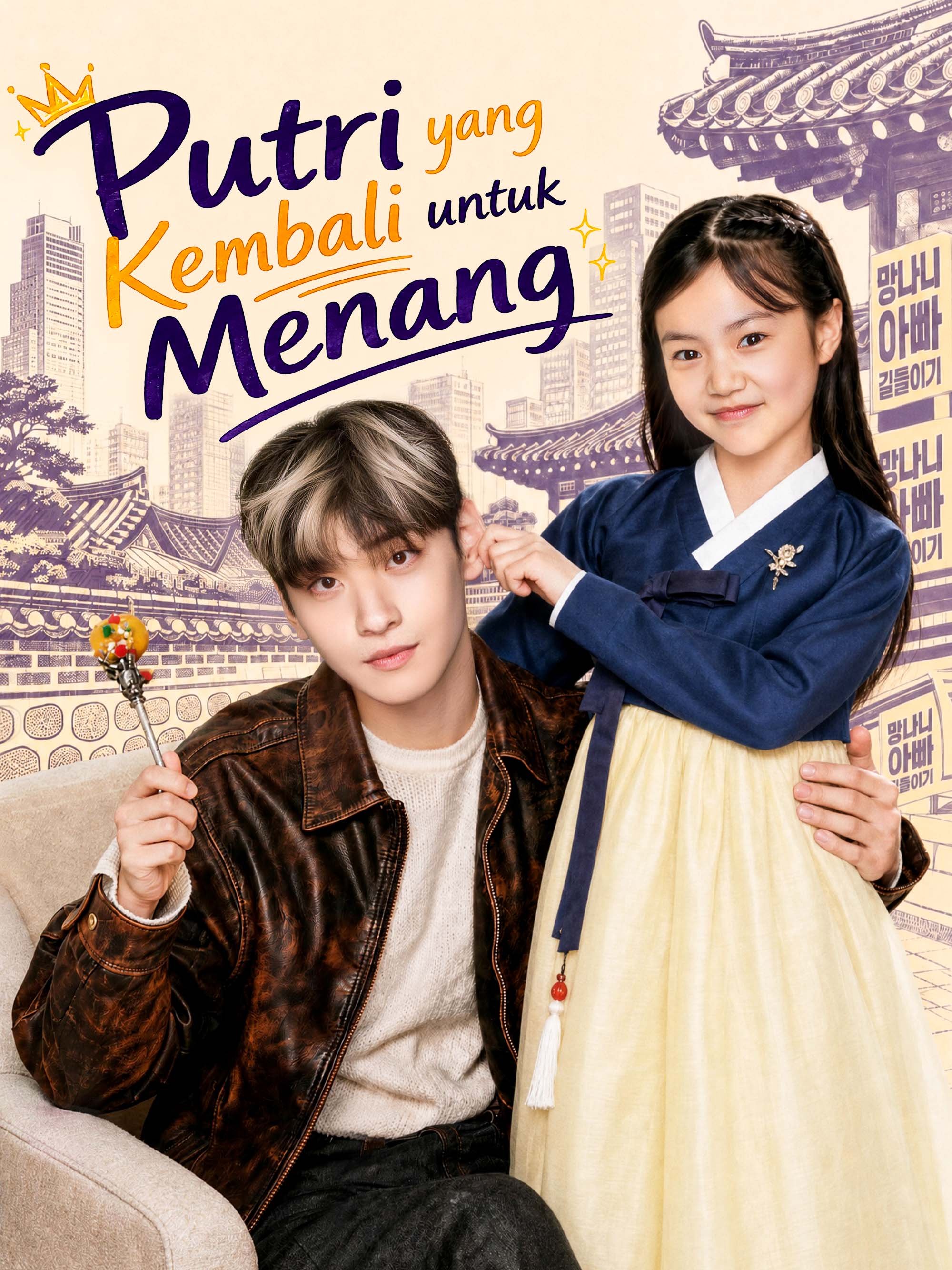 Putri yang Kembali untuk Menang Sub Indo
