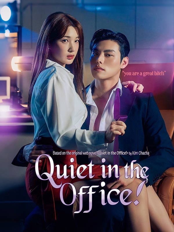 Quiet The Office! Episode 2 Sub Indo