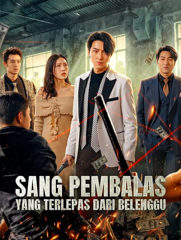 Sang Pembalas yang Terlepas dari Belenggu(Sulih Suara) Episode 2 Sub Indo