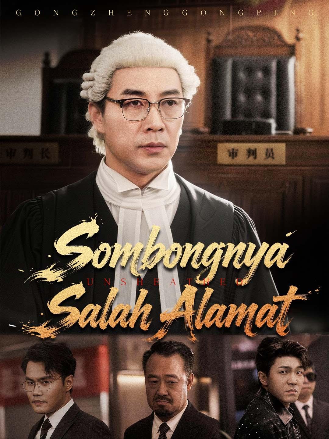 Sombongnya Salah Alamat Episode 3 Sub Indo