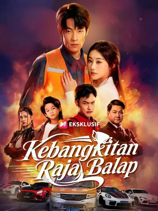 (Sulih suara) Kebangkitan Raja Balap Episode 2 Sub Indo