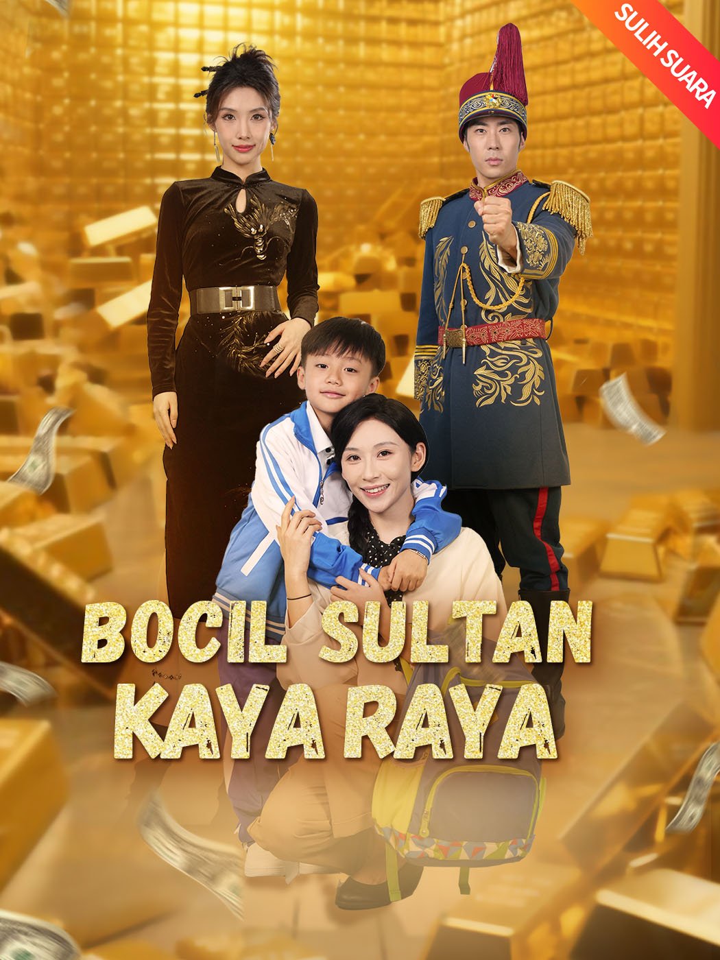 [Sulih Suara]Bocil Sultan Kaya Raya Episode 2 Sub Indo
