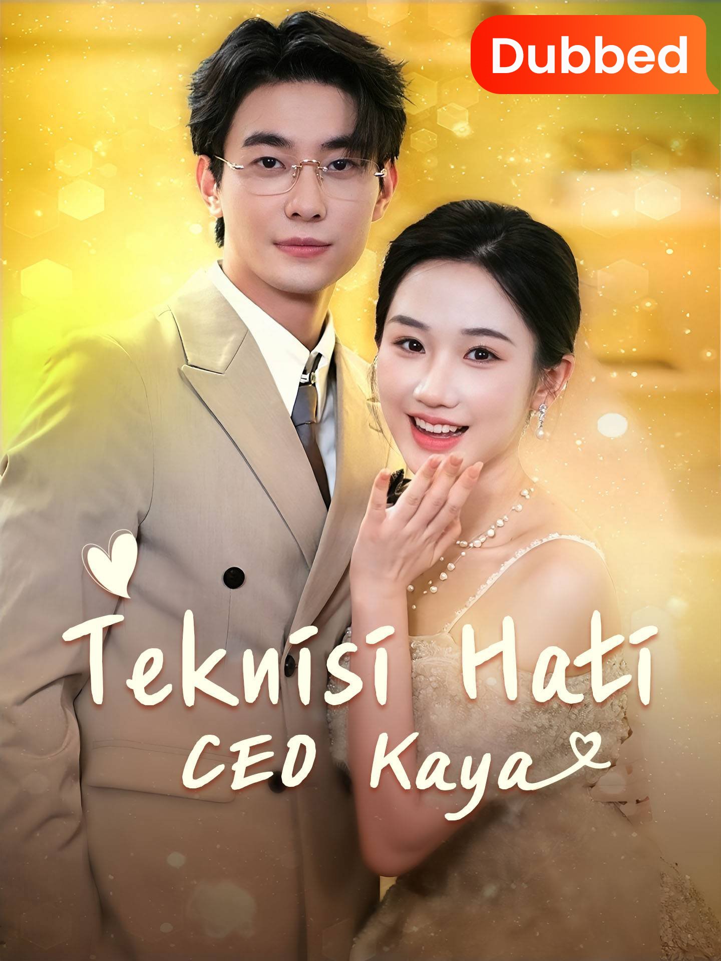 [Sulih Suara]Teknisi Hati CEO Kaya Sub Indo