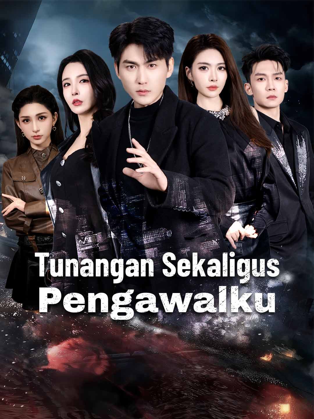 Tunangan sekaligus Pengawalku Episode 2 Sub Indo