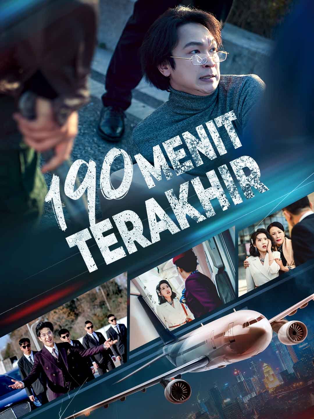 [Versi Dub] 190 Menit Terakhir Episode 2 Sub Indo