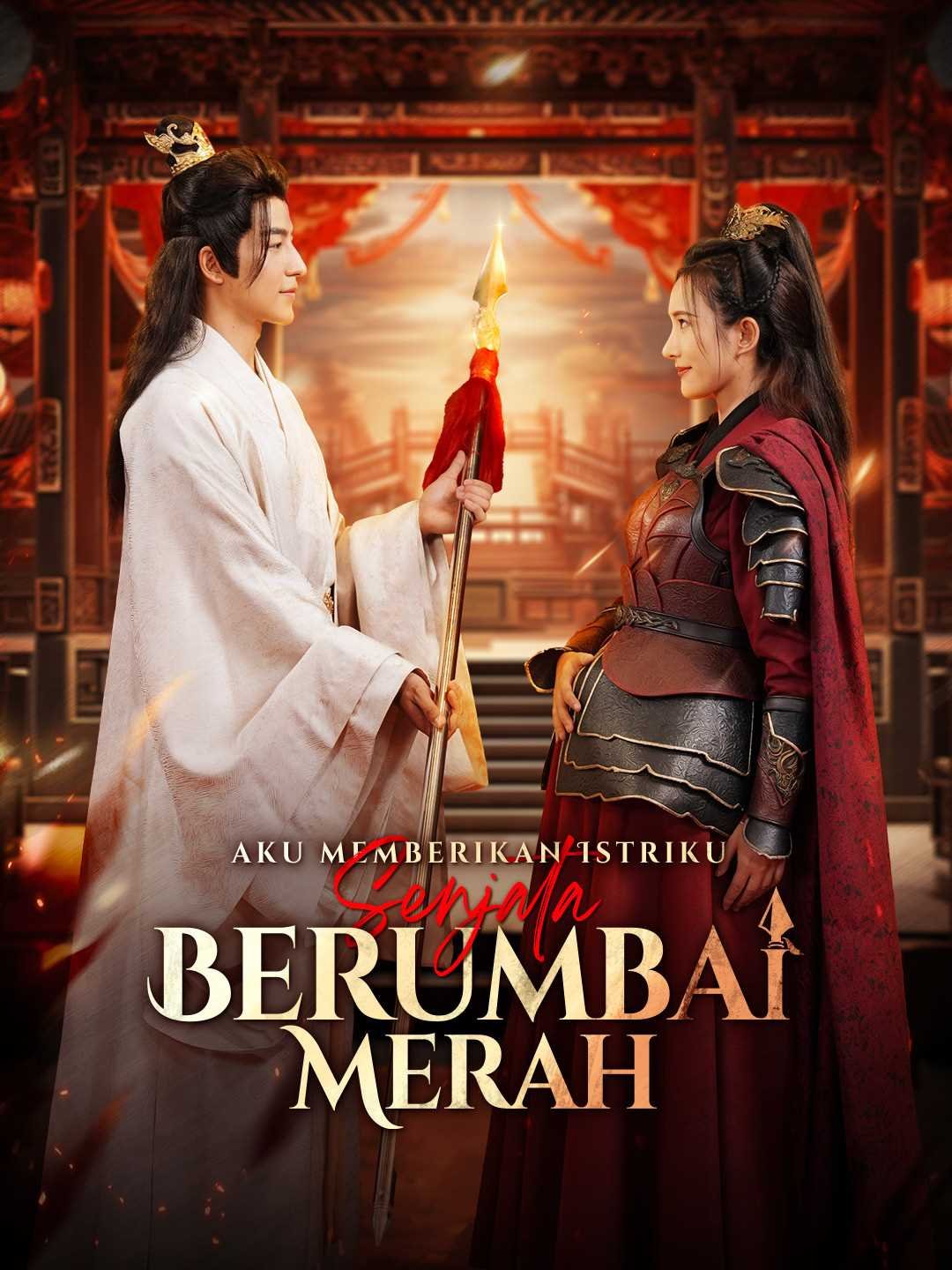 [Versi Dub] Aku Memberikan Istriku Senjata Berumbai Merah Episode 5 Sub Indo