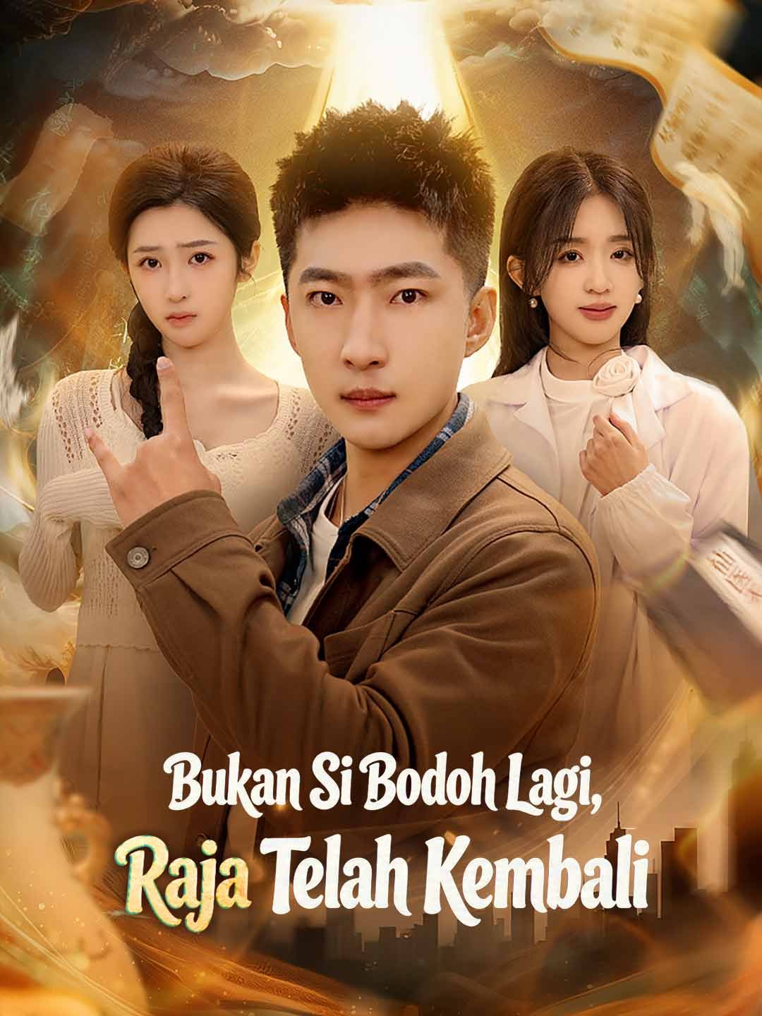 [Versi Dub] Bukan Si Bodoh Lagi, Raja Telah Kembali Episode 1 Sub Indo