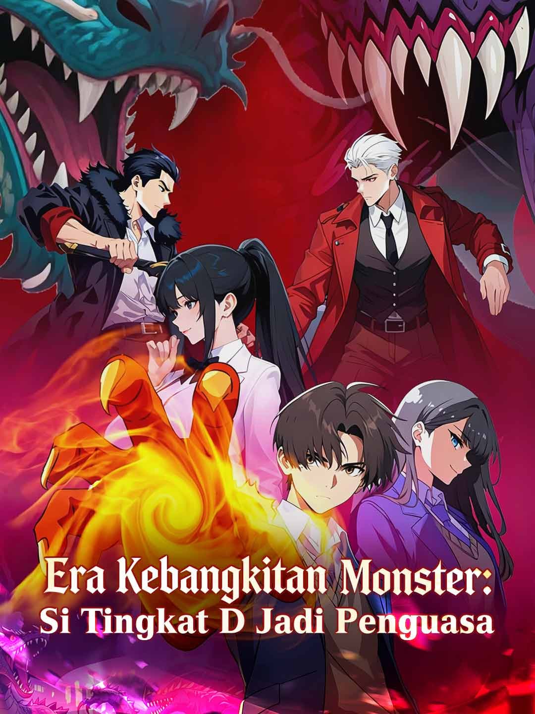 [Versi Dub] Era Kebangkitan Monster: Si Tingkat D Jadi Penguasa Episode 5 Sub Indo