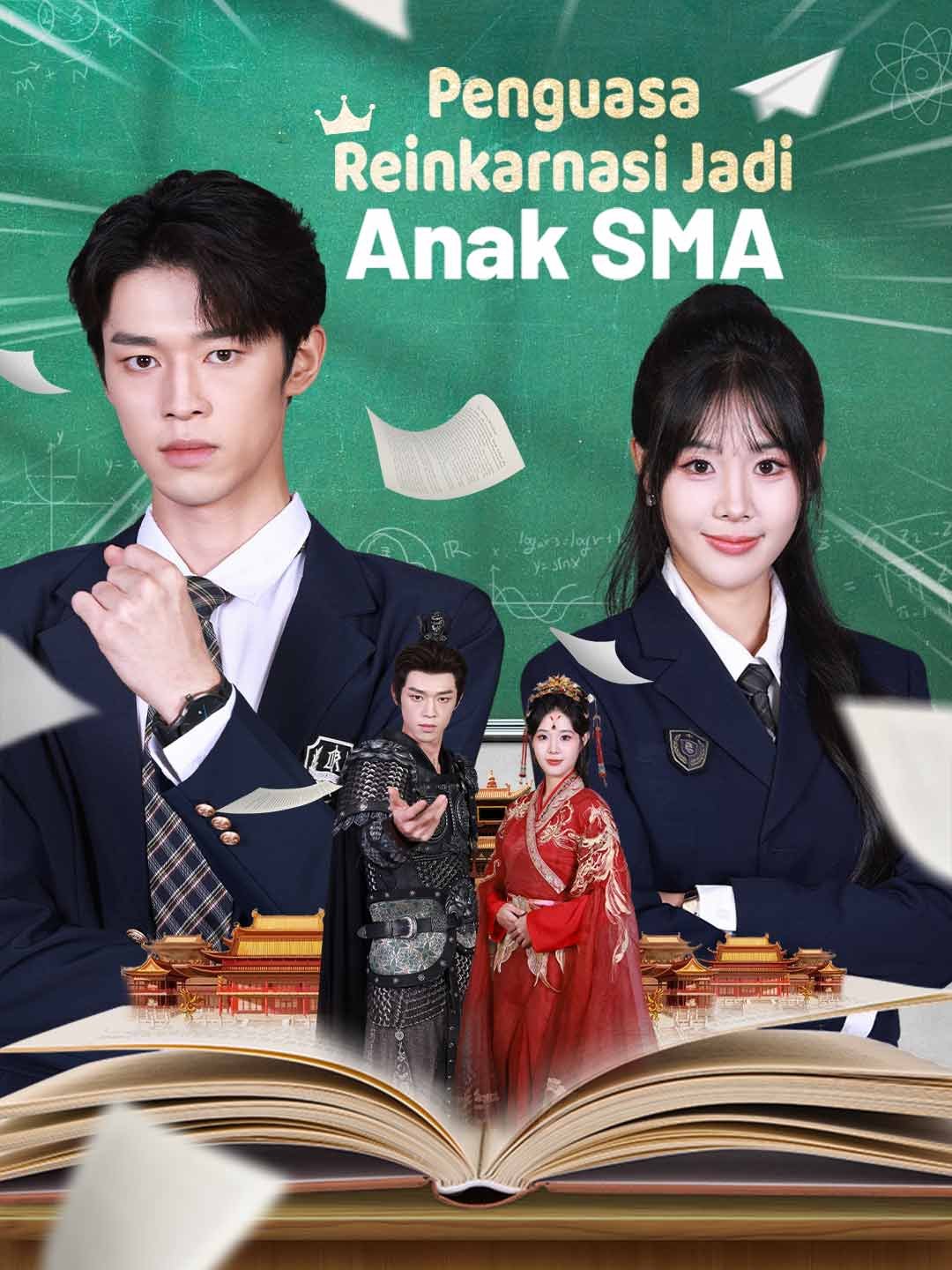 [Versi Dub] Penguasa Reinkarnasi Jadi Anak SMA Episode 7 Sub Indo