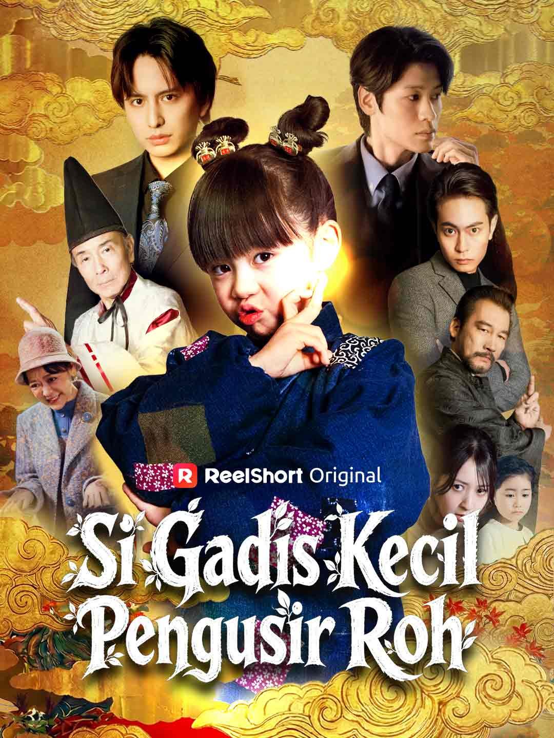 [Versi Dub] Si Gadis Kecil Pengusir Roh Episode 5 Sub Indo