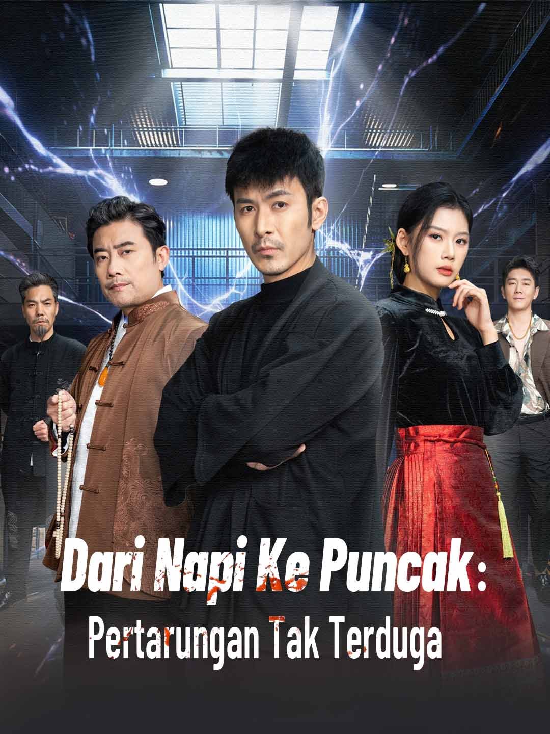 [Versi Dub]Dari Napi ke Puncak: Pertarungan Tak Terduga Sub Indo